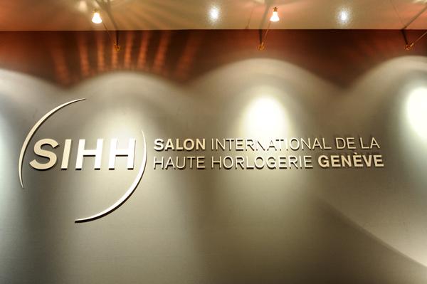 AMBIANCE 1 La 21ème édition de SIHH ou lhymne à lélégance et à la finesse