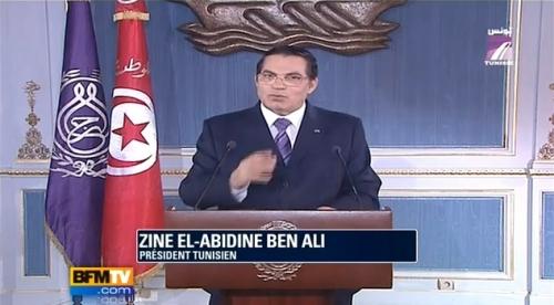 Ben Ali.jpg