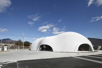 Hoto Fudo, un restaurant moderne près du Mont Fuji, au Japon.