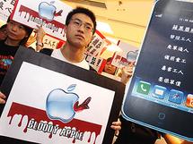 Apple bon dernier selon les ONG chinoises...
