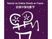 1ère édition Festival Cinéma Chinois France janv. fév.]