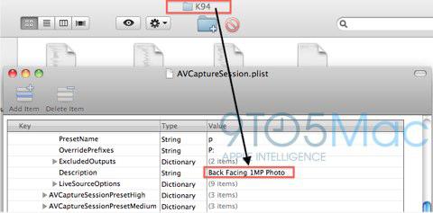 L’iPad 2 présenté mercredi 9 février ?