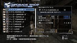 gameplay-tls-6.jpg