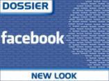 facebook-avenir