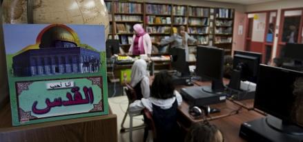 Québec : Des subventions à une école islamiste de Montréal financeraient le terrorisme ?