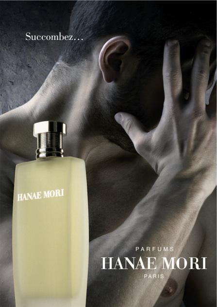 L’effet papillon selon Hanae Mori