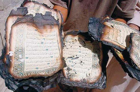 Une mosquée profanée et le Saint Coran détruit