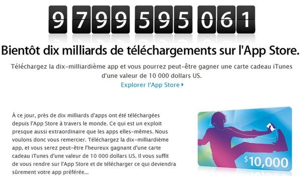 itunes 10 billion 10 milliards de téléchargements sur lApp Store