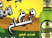 bière musulmane, comment attirer ethnie anti-alcool