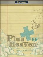 Plus Heaven HD : des calculs à n’en plus finir, gratuit temporairement