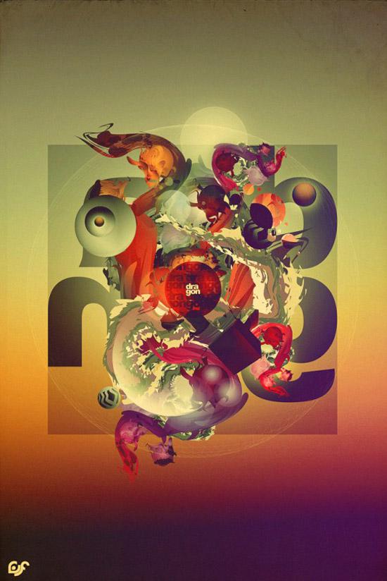 Nicolas Monin-Baroille