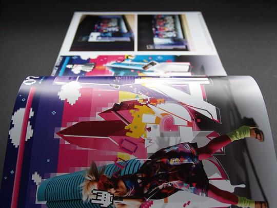 Mateusz Sypien 48 540x405 Les créations de Mateusz Sypien