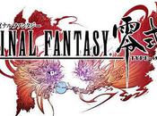 Final Fantasy type-0 nous montre mode multijoueur