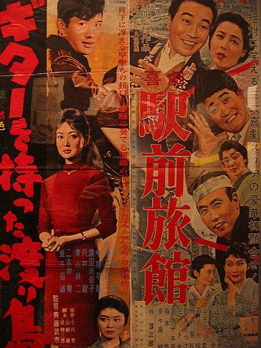 239180503 0db1d8432e z