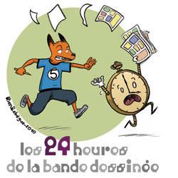 24 H de la BD, édition 2011