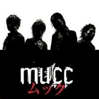 MUCC - Concert Elysée Montmartre Paris