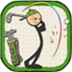 icone Stick Golfer