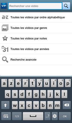Mise à jour de l’application Video Futur version 1.3 sur la Galaxy Tab