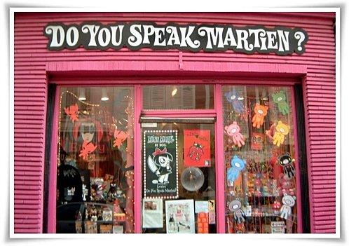 Boutique-Do-You-Speak-Martien-Paris-18eme.JPG