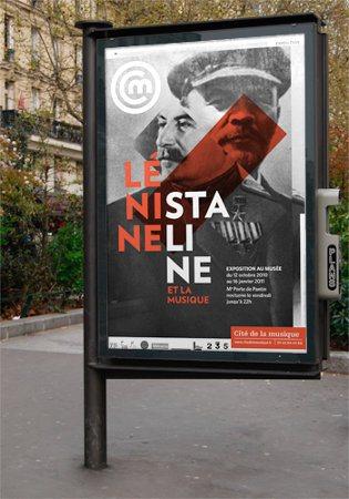 La communication de l’exposition “Lénine, Staline et la musique” par l’agence wa75