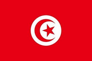 Salut à toi le/la Tunisien(ne) (salut à tou(te)s les hommes/femmes libres)