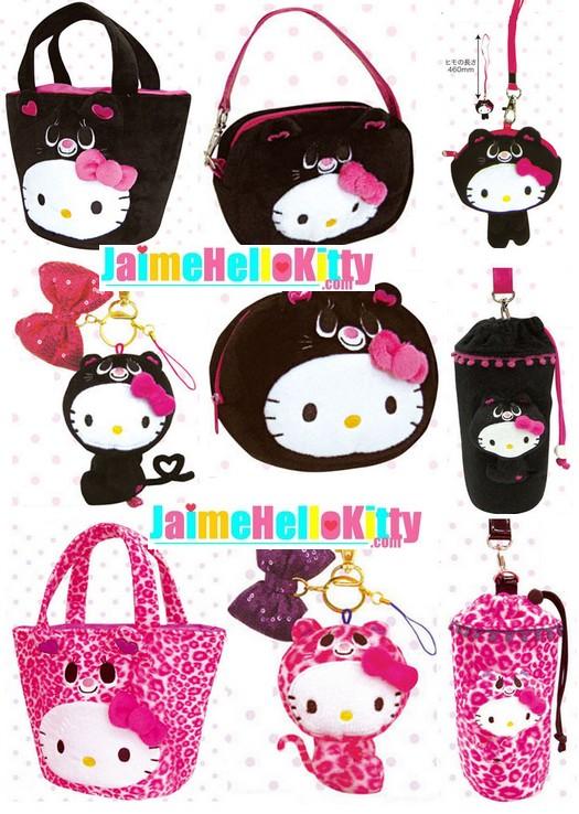 http://www.jaimehellokitty.com/images/Articles007/hellokittyanimalparty.jpg