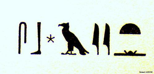 Enseignement Ptahhotep - Sebayt