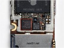 Apple...ou comment profondément modifier une industrie!