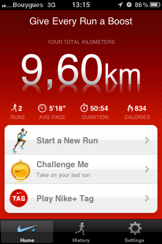 Nike + GPS : comme la récré