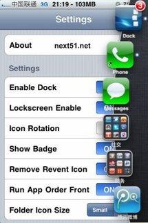 Installer un dock façon Mac OSX sur votre iPhone...