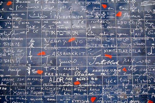 hoosta-magazine-relais-montmartre-paris-mur