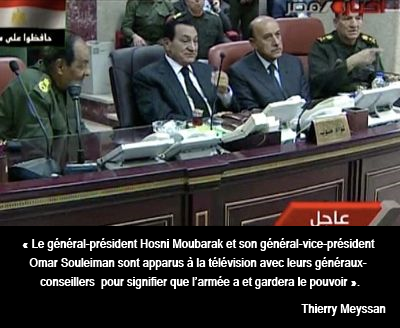 Point de vue de Thierry Meyssan sur la situation egyptienne | Vidéo
