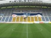 Level-5 Stadium