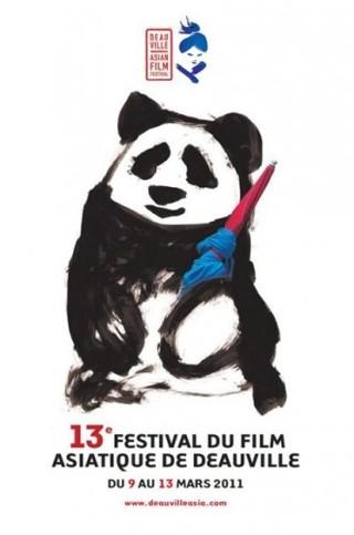 13° Festival du film asiatique de Deauville