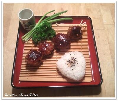 La recette Champignons : Champignons farcis à la japonaise / Shiitake No Nikuzume