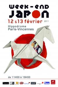 Week-end Japon à l'Hippodrome Paris Vincennes - Autre hippodrome paris vincennes paris