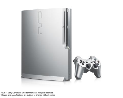 PS3 ... Un nouveau modèle unique en approche