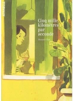 Palmarès officiel 2011 du Festival international de BD d’Angoulême