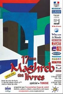 Maghreb des livres (17e édition)