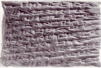 Syrie: 650 tablettes cunéiformes babyloniennes documentent 8000 ans d'histoire