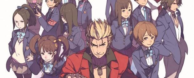 Onizuka à changé de nom