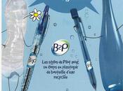 famille Pilot s’agrandit