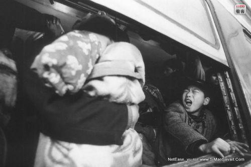 Chun Yun : la folie des migrations