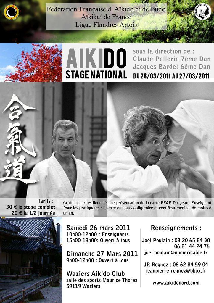 stage aikido bardet et pellerin, mars 2011
