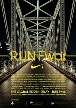 Nike RUN Fwd – The Global Ekiden
