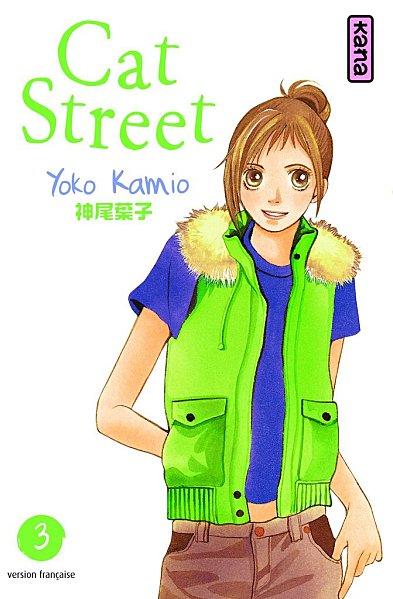 cat-street-3-kana.jpg