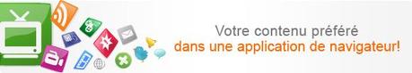Installez la Radio Dédicaces en haut de votre navigateur !