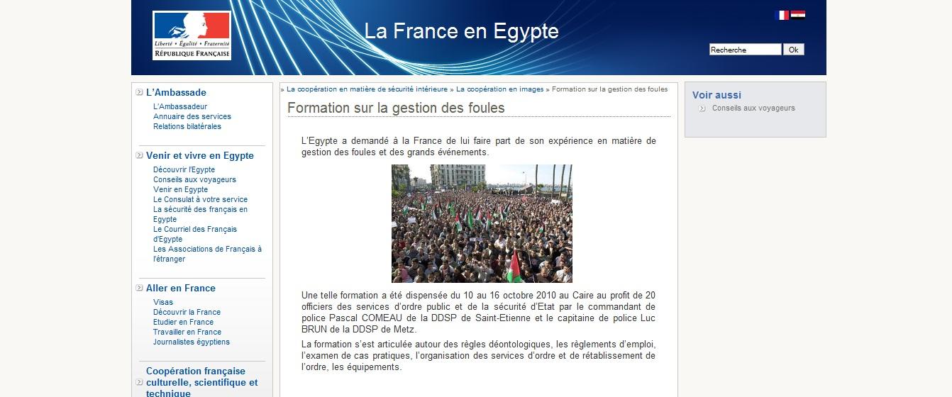 Le « savoir-faire policier de la France » est passé par l’Egypte