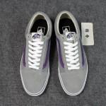 supreme vans old skool 09 150x150 Supreme x Vans Old Skool Printemps/Eté 2011  
