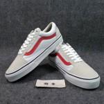 supreme vans old skool 06 150x150 Supreme x Vans Old Skool Printemps/Eté 2011  